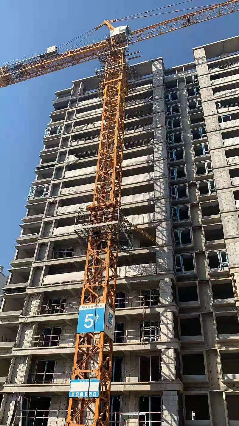 开云online（中国）