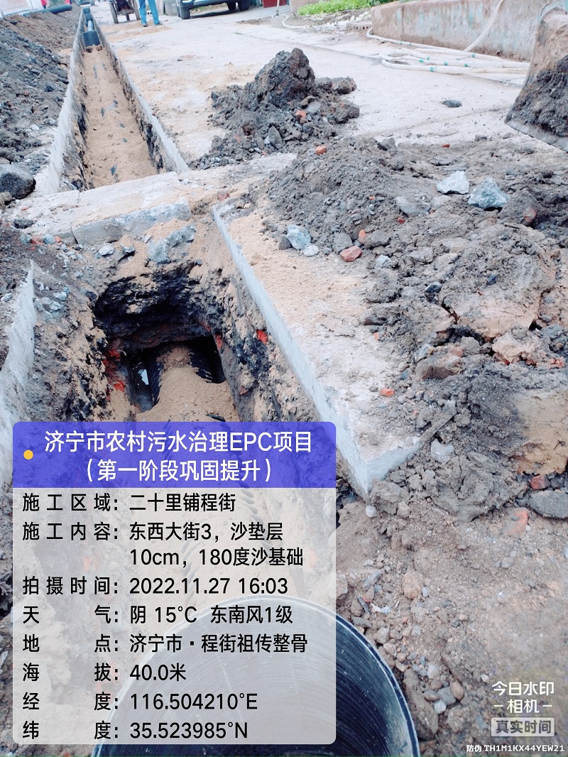 开云online（中国）