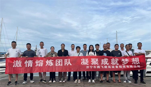 开云online（中国）