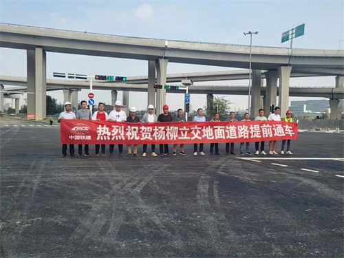 开云online（中国）